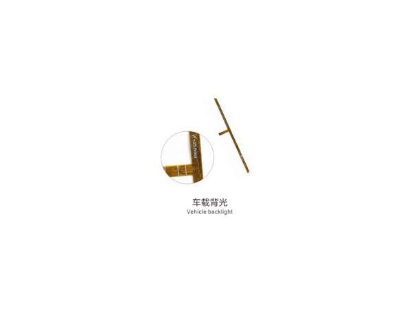 车载背光