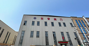 關(guān)于我們