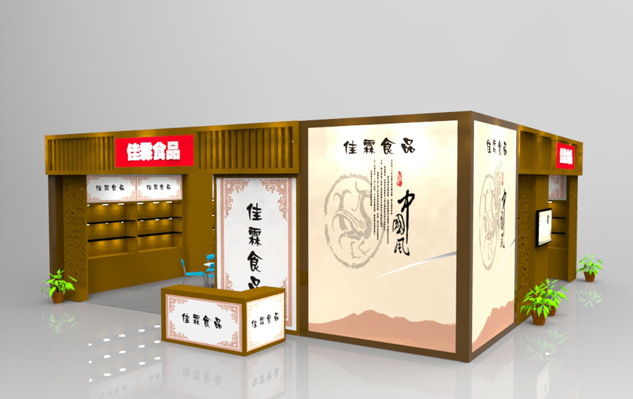 佳霖食品