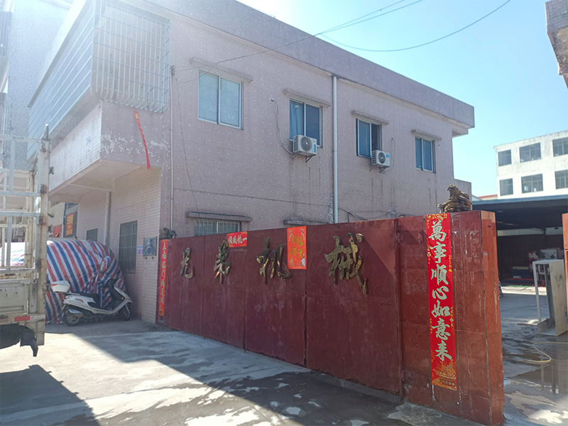廠房照片