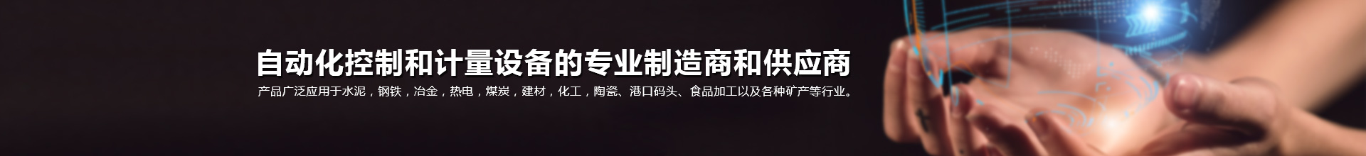 領(lǐng)銳電子 領(lǐng)銳電子