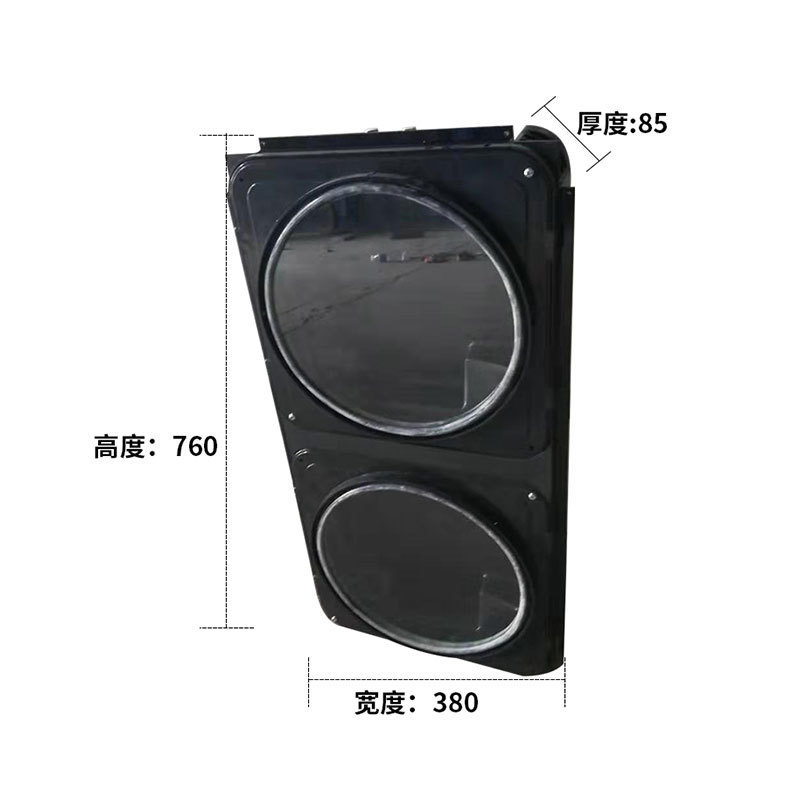 302信號燈燈殼