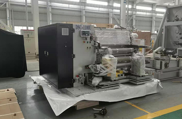 Ultra-film slitting machine boxing completed