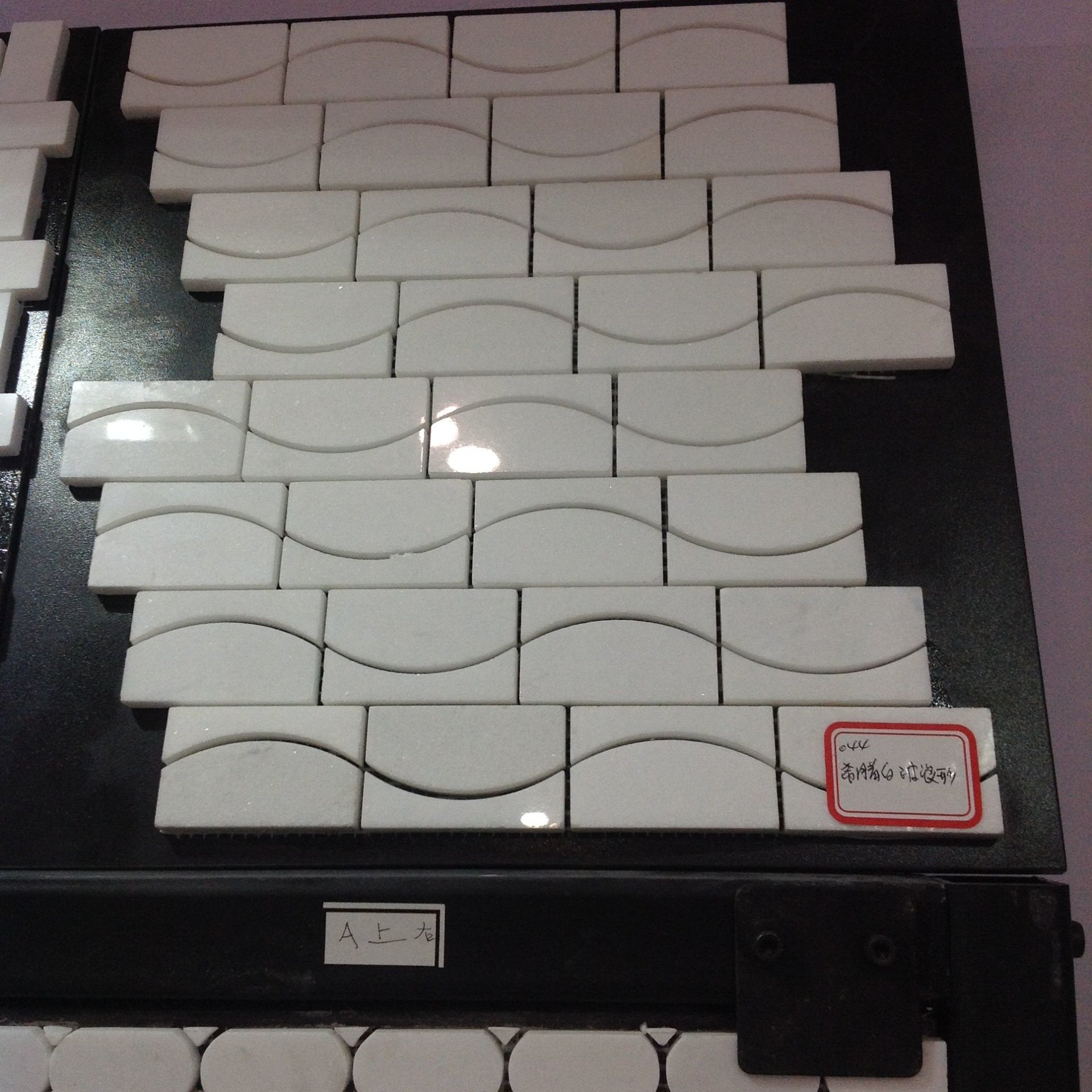 white thassos wave mosaic