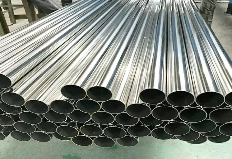 5052 Aluminum pipe