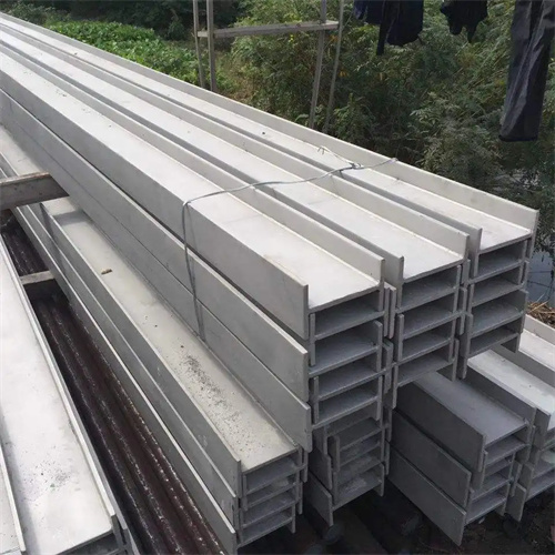 Stainless  Steel  I beam