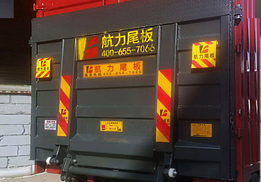 案例展示