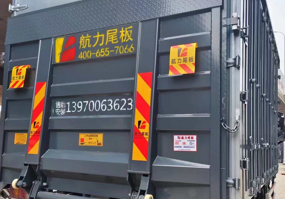 案例展示