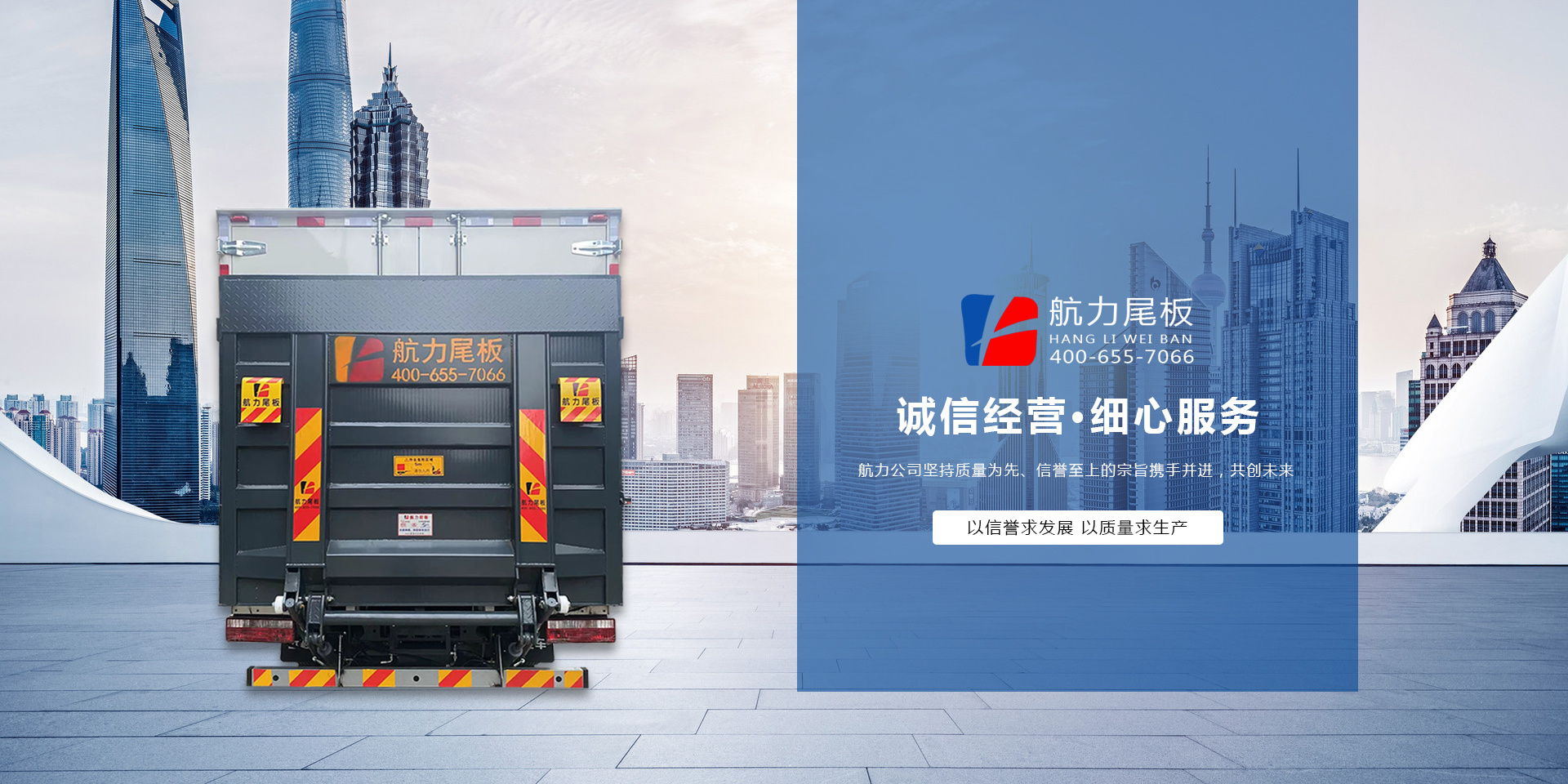 江西航力機(jī)械制造有限公司