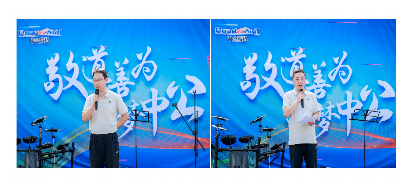 WPS拼圖0