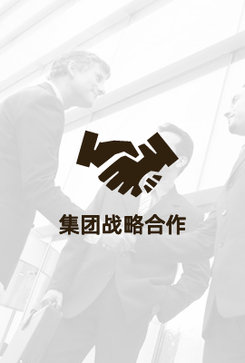圖片名稱