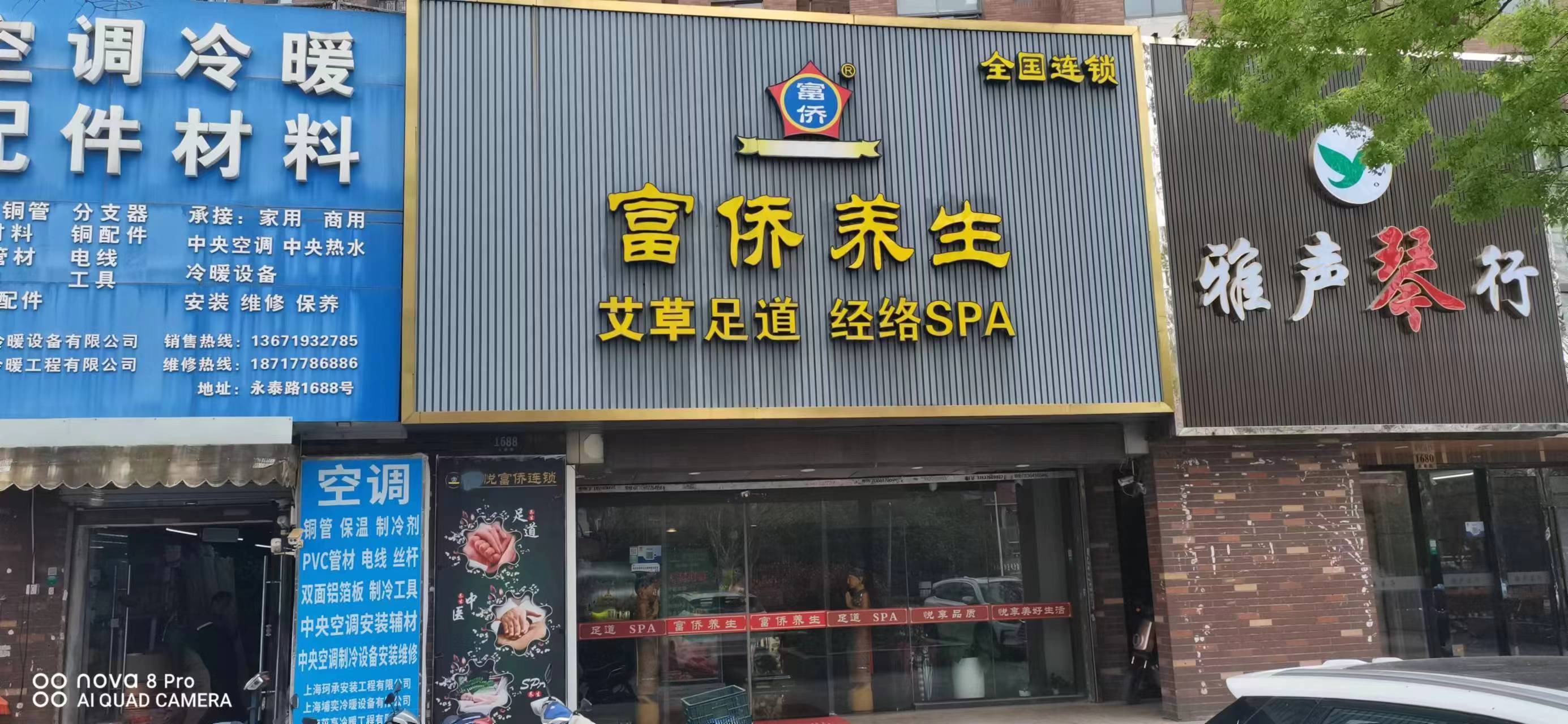 图片名称 图片名称