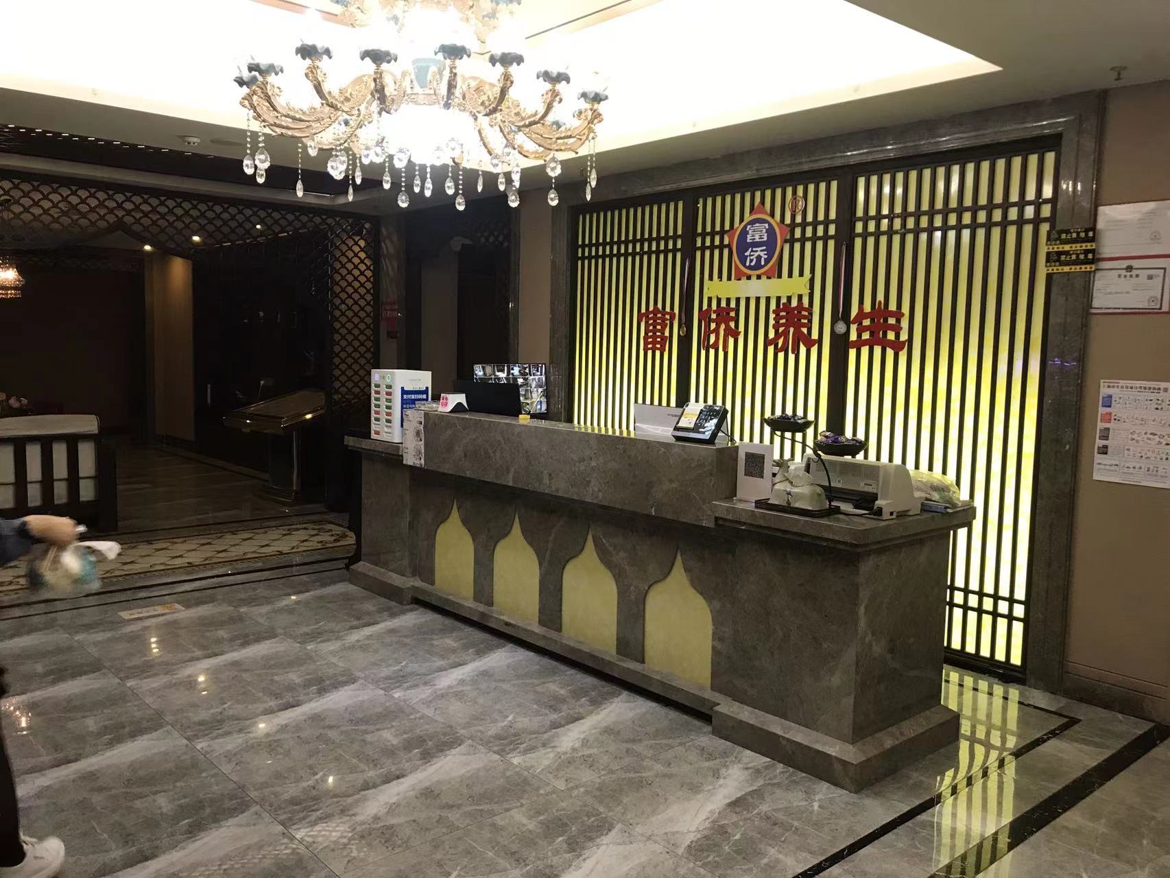 图片名称 图片名称