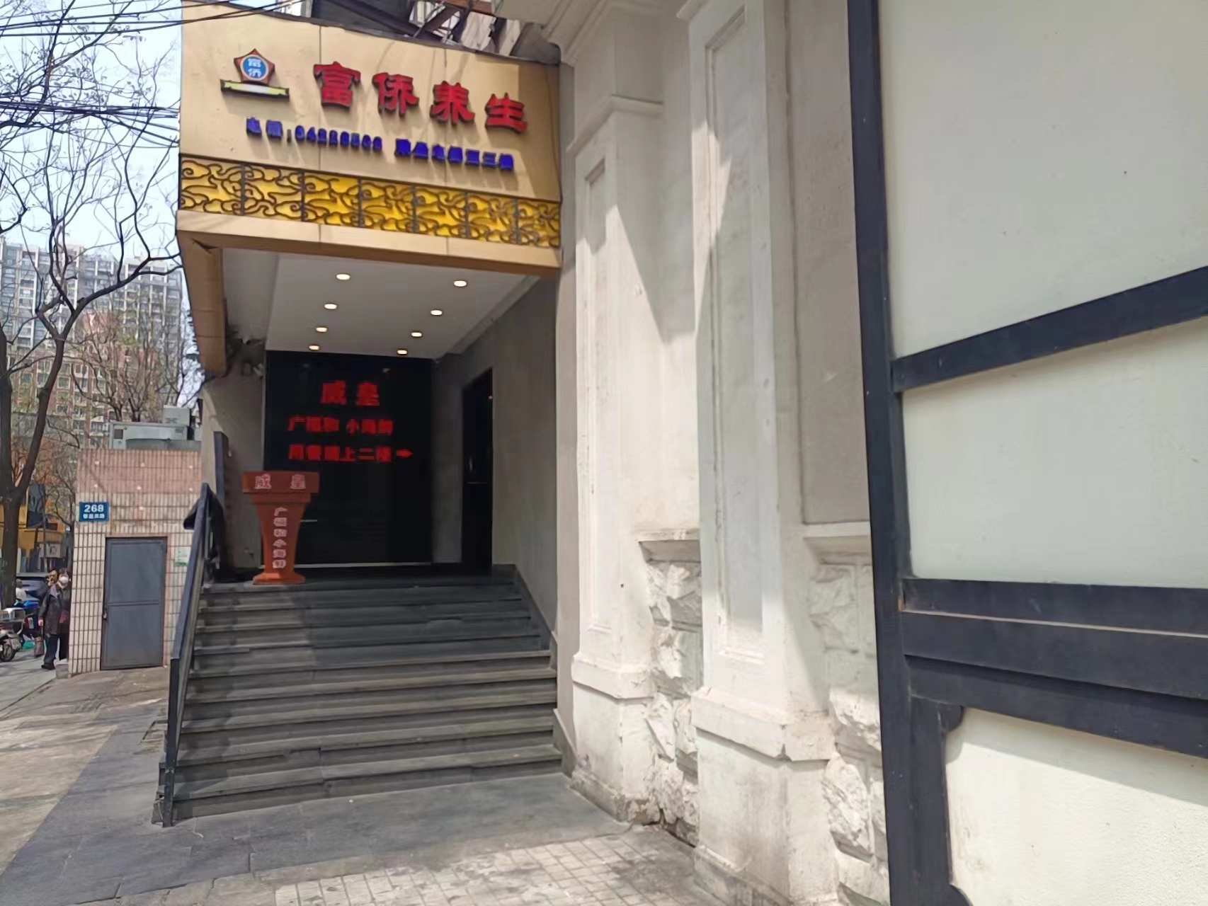 图片名称 图片名称