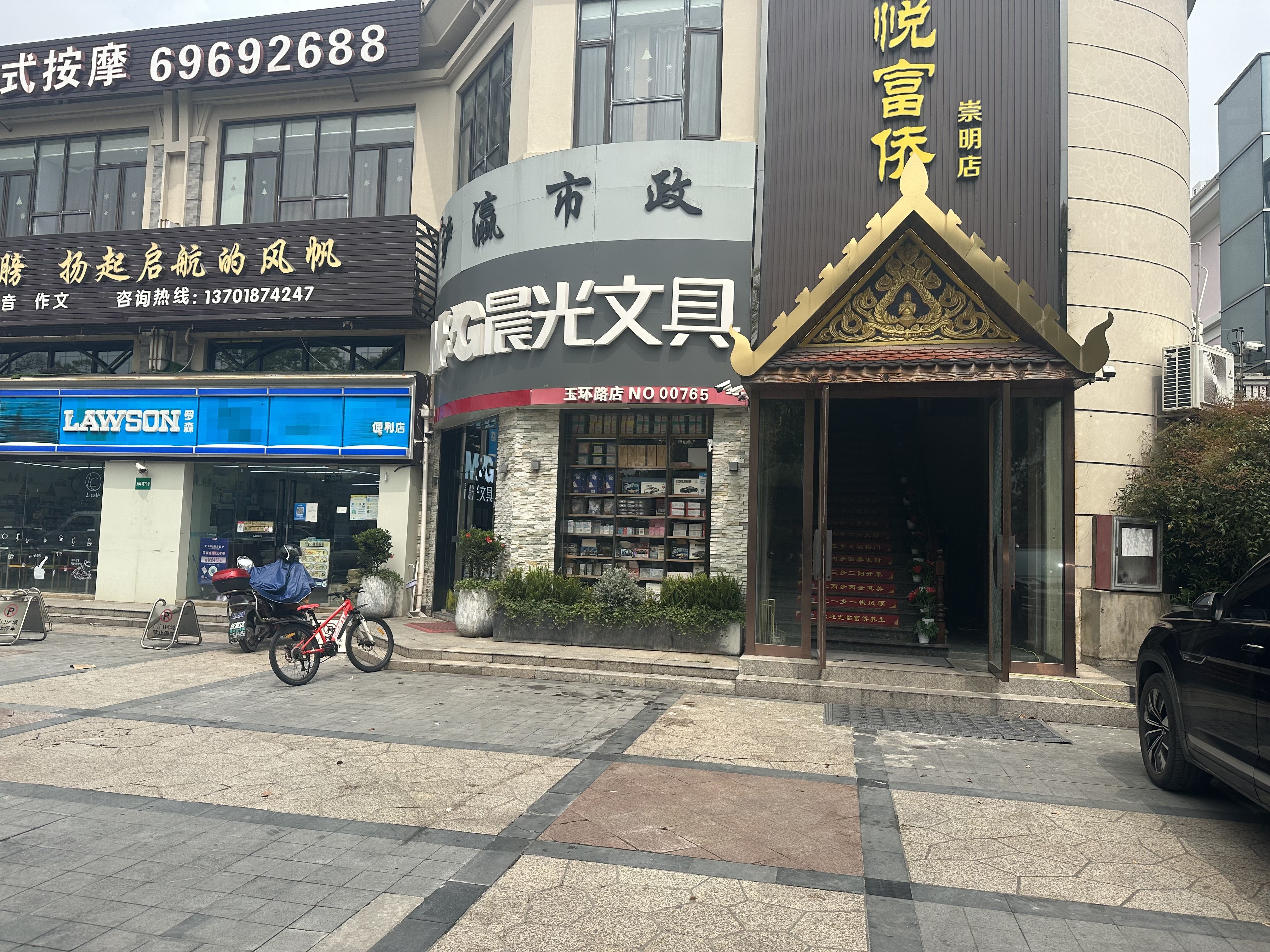 图片名称 图片名称
