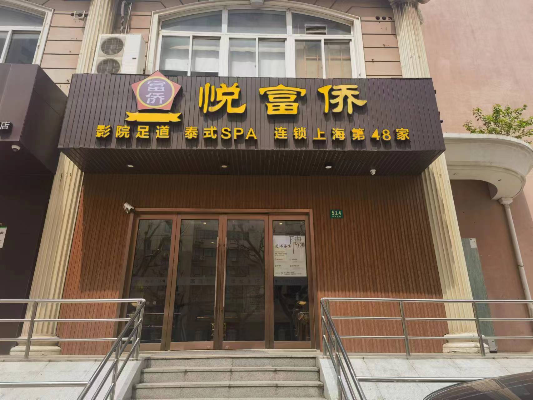 图片名称