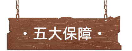 圖片名稱