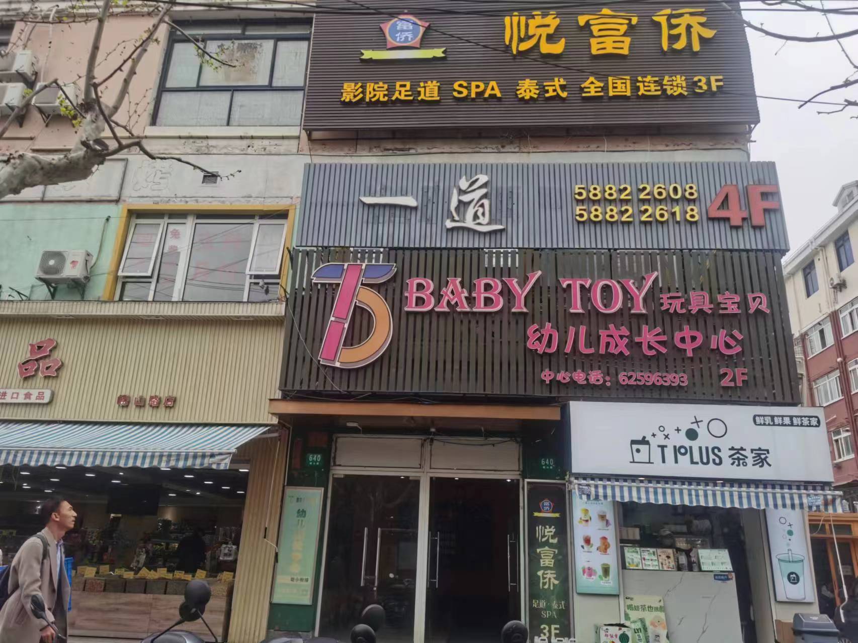 图片名称 图片名称