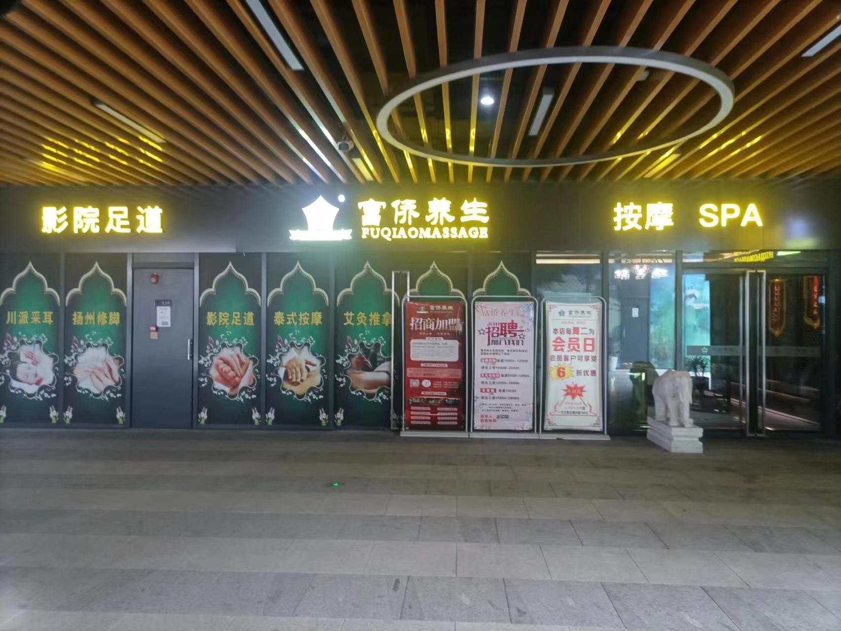 图片名称 图片名称