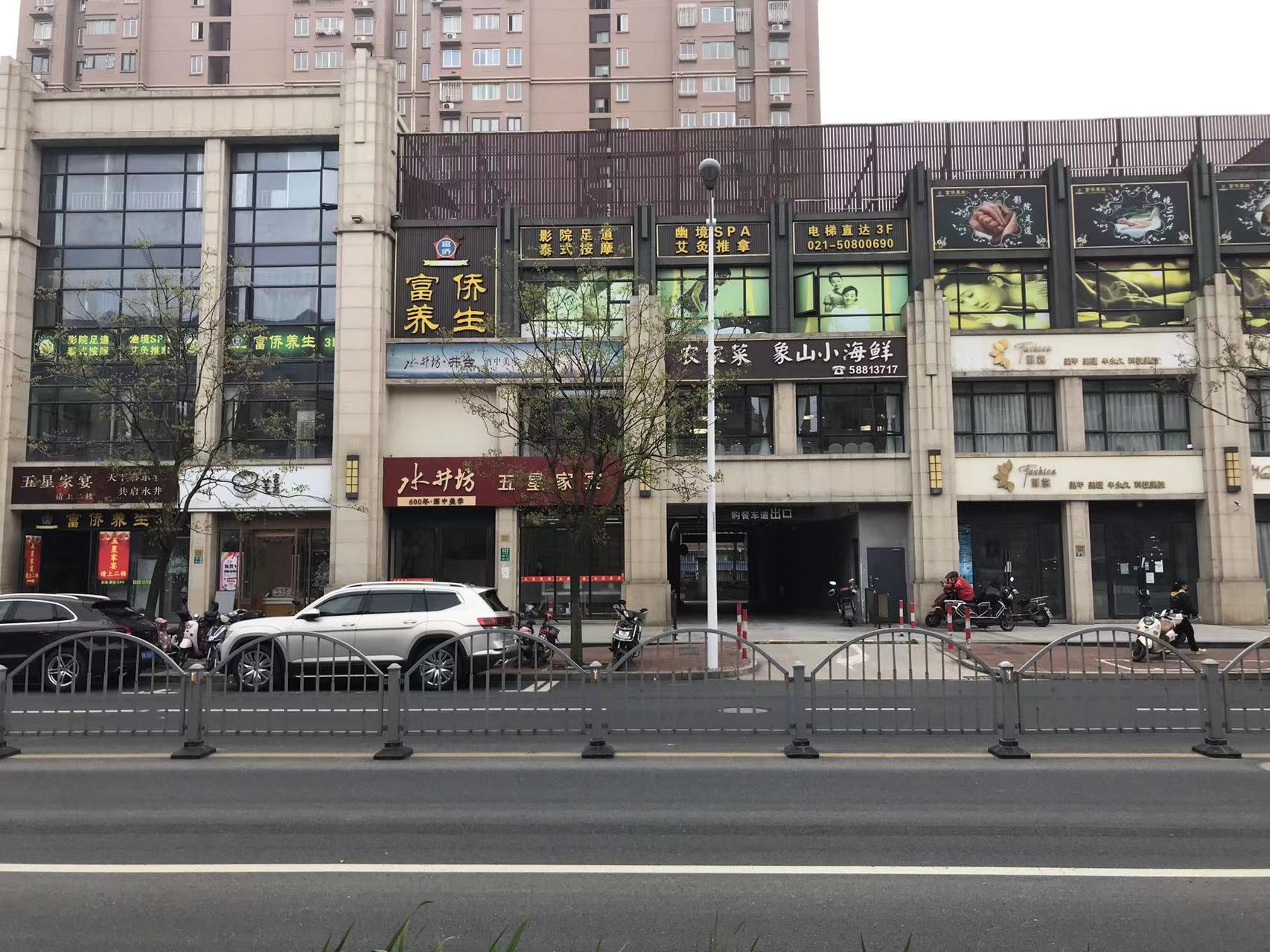 图片名称 图片名称