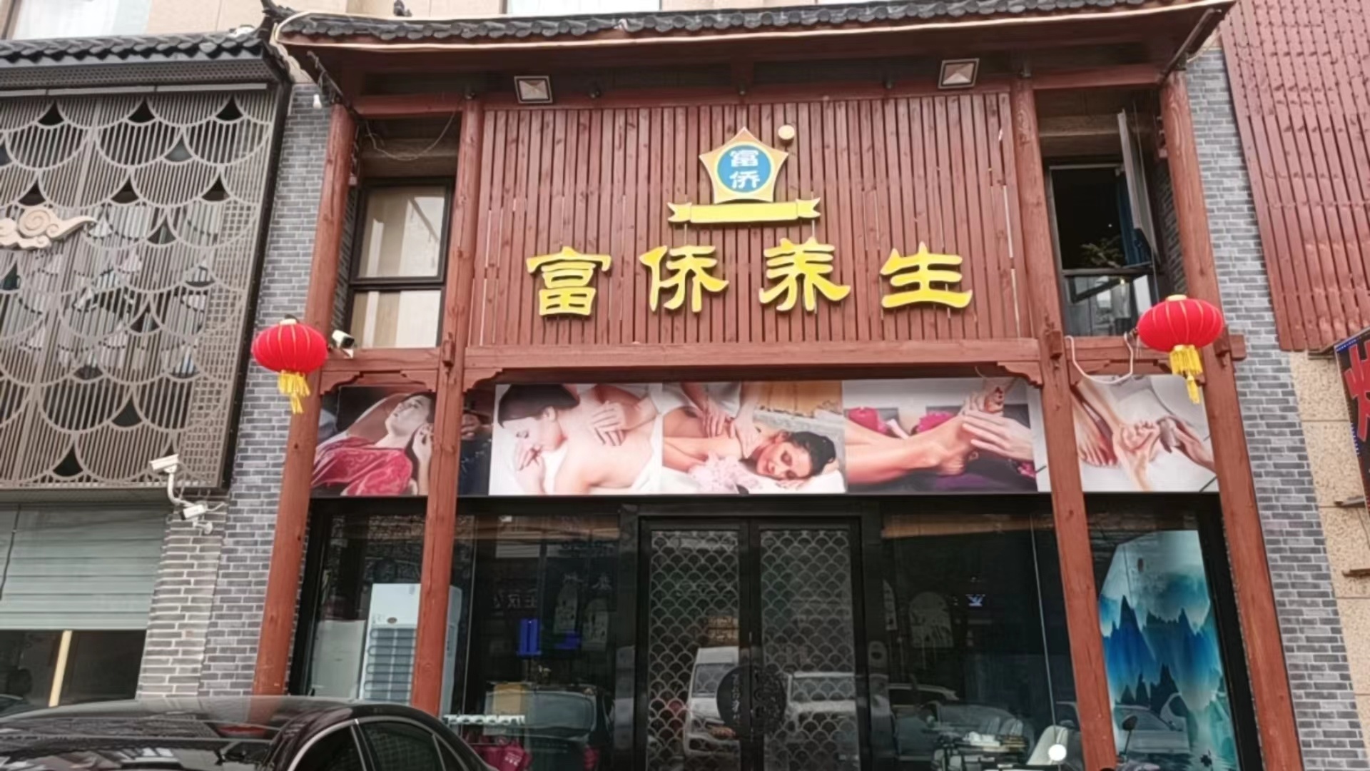 图片名称 图片名称