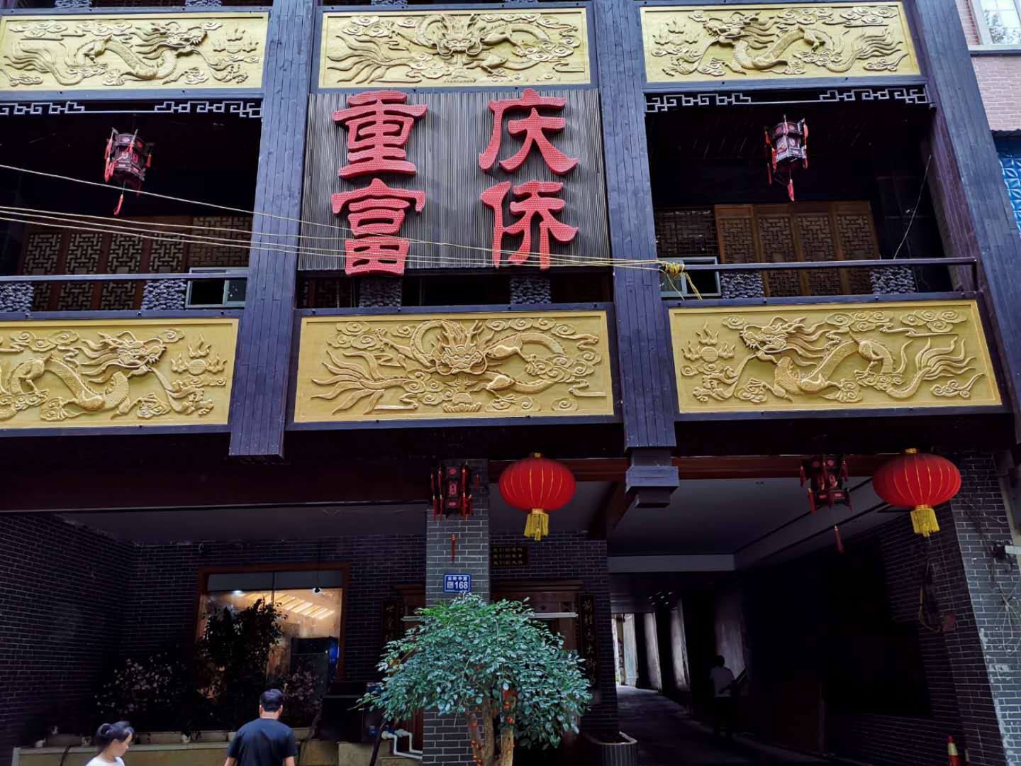 图片名称 图片名称