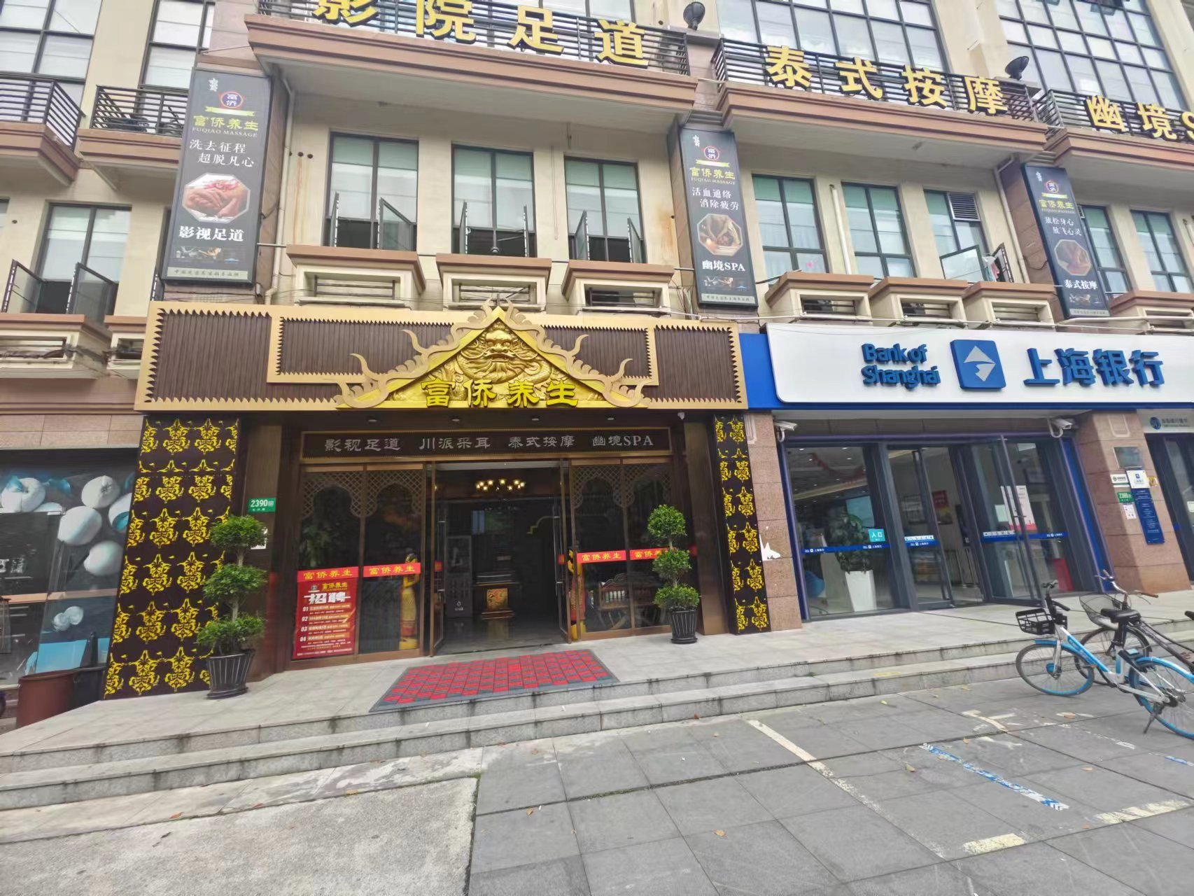 图片名称 图片名称