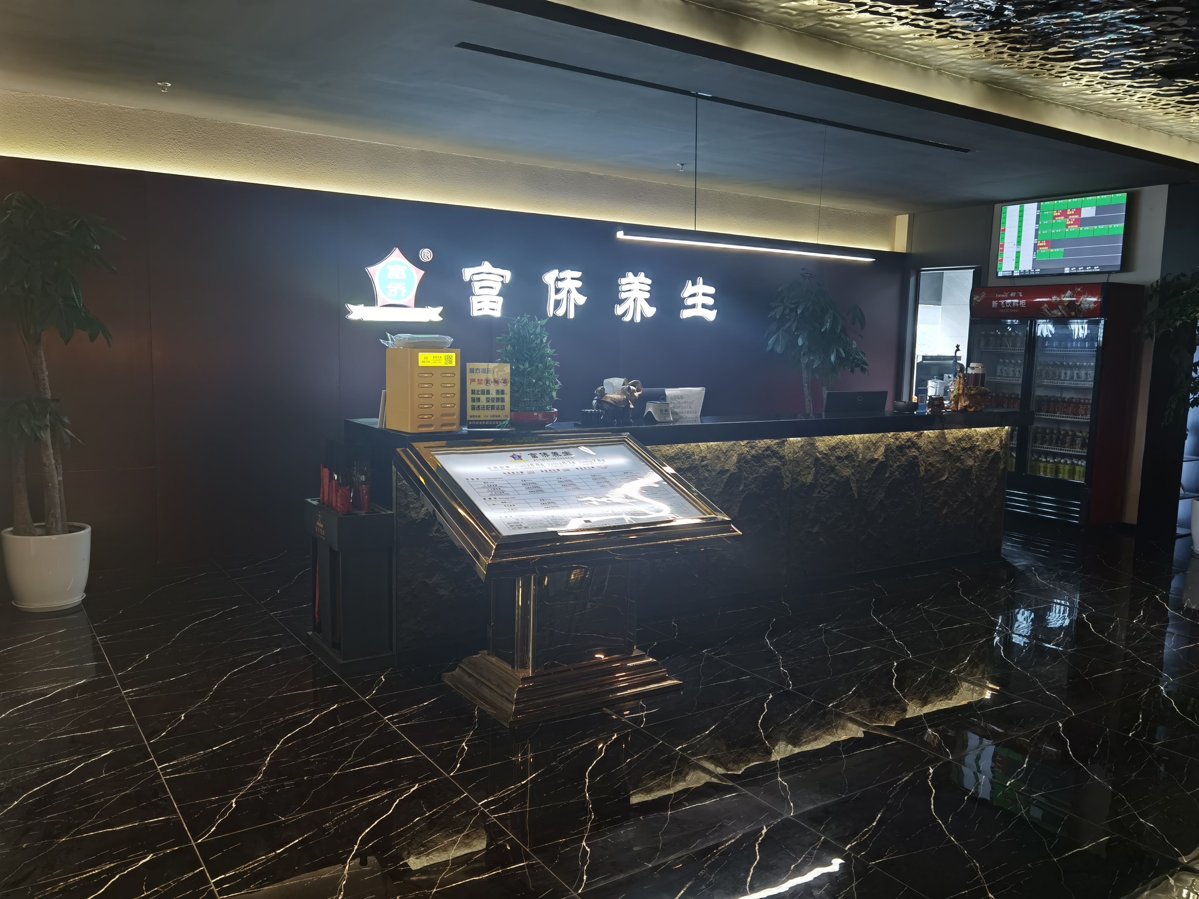 图片名称 图片名称