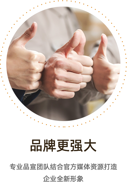 圖片名稱