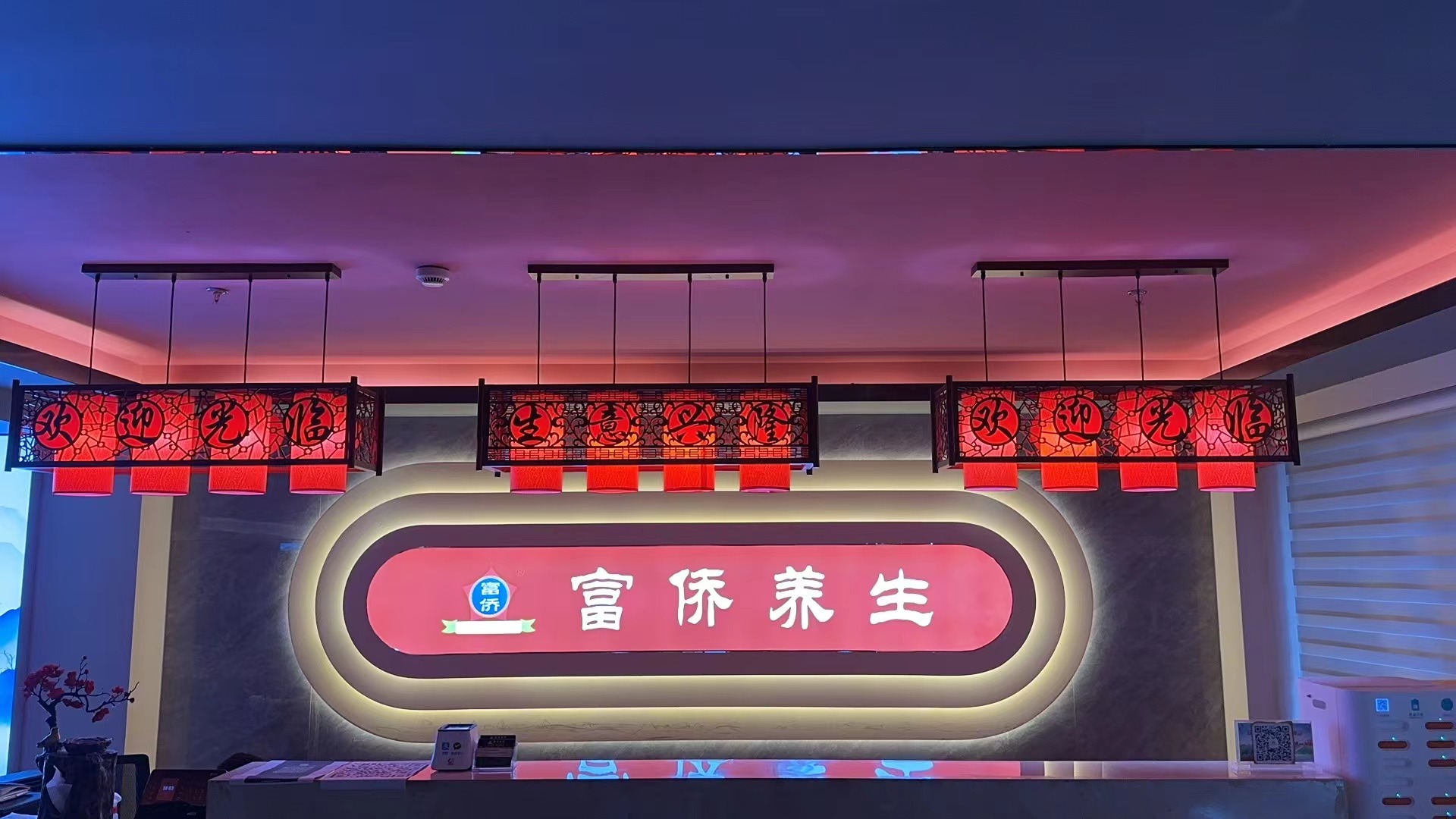 图片名称 图片名称