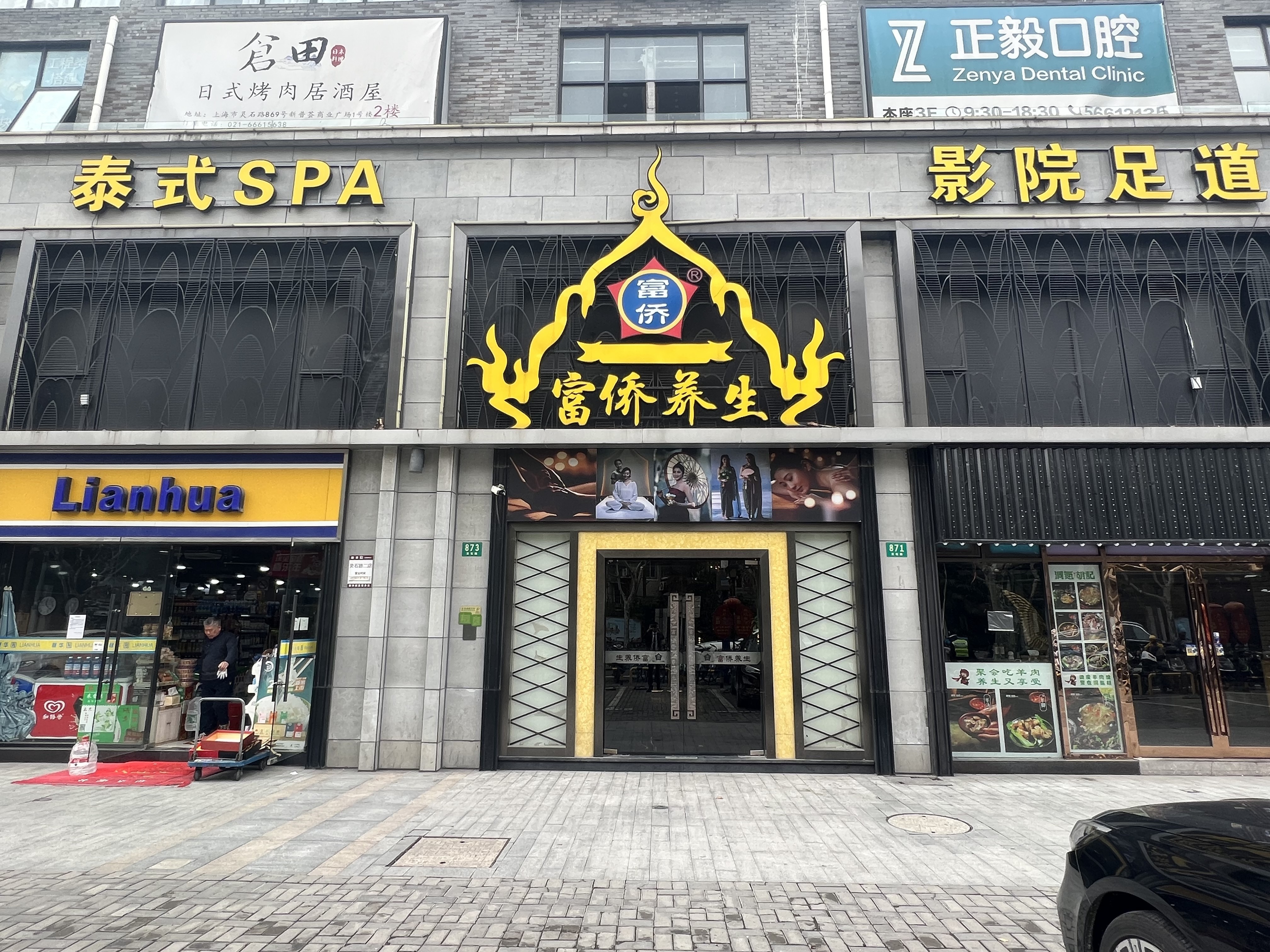图片名称