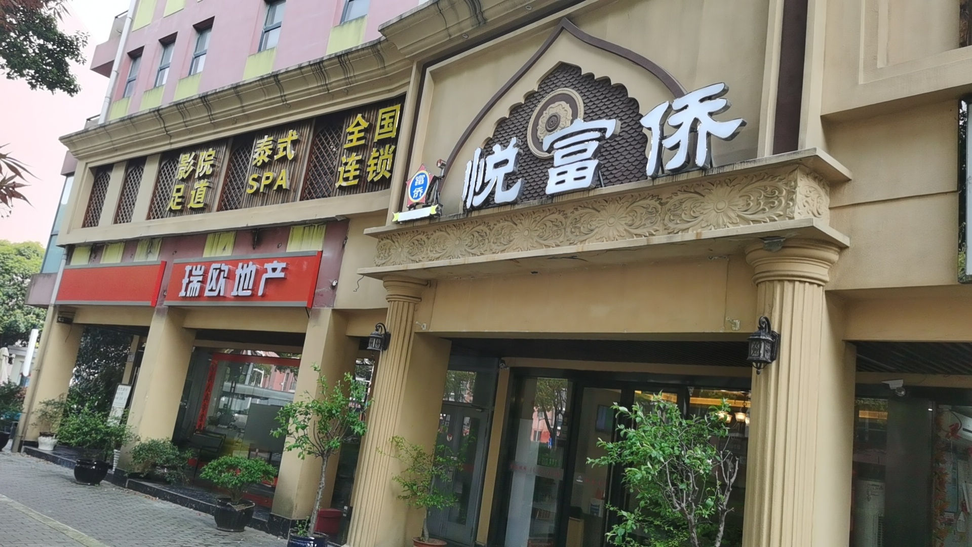 图片名称 图片名称