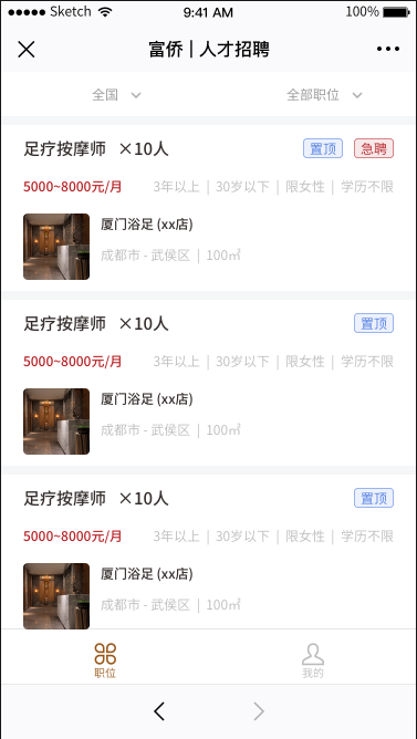 图片名称 图片名称
