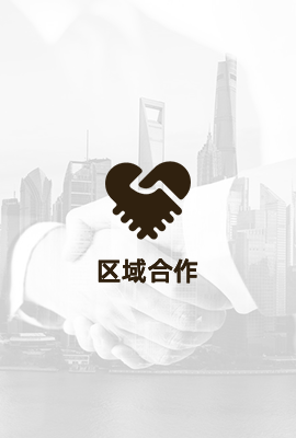 圖片名稱