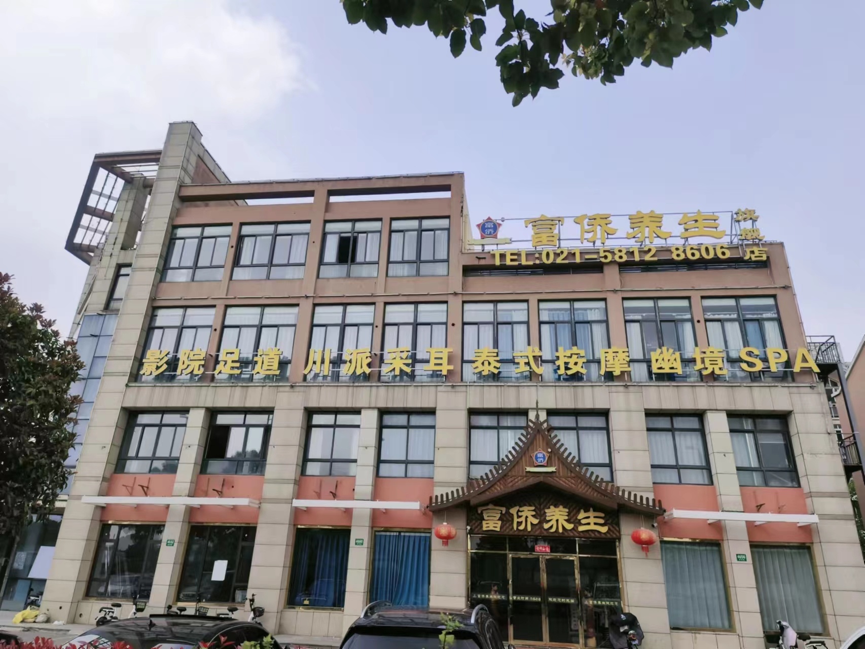 图片名称 图片名称