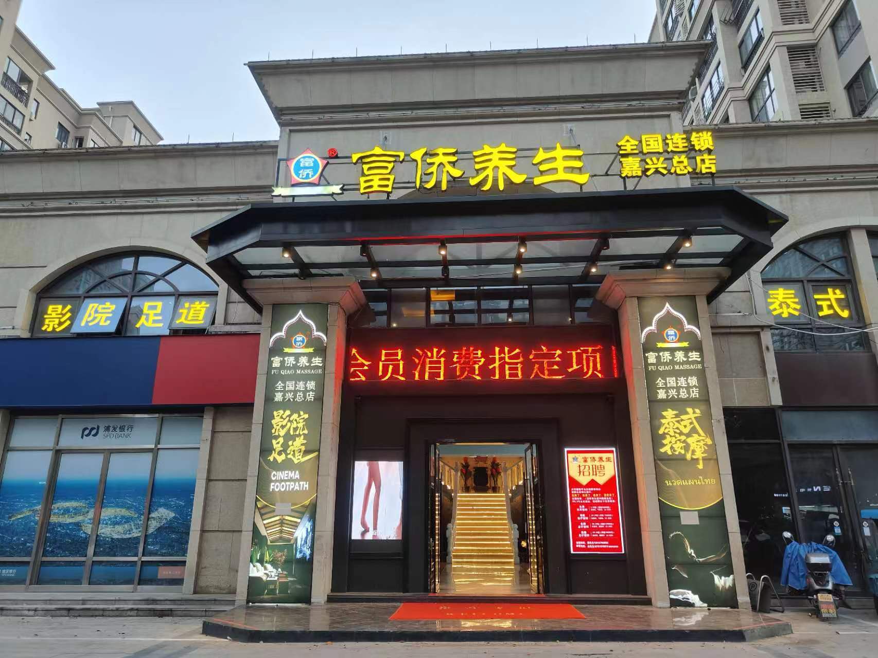 图片名称 图片名称