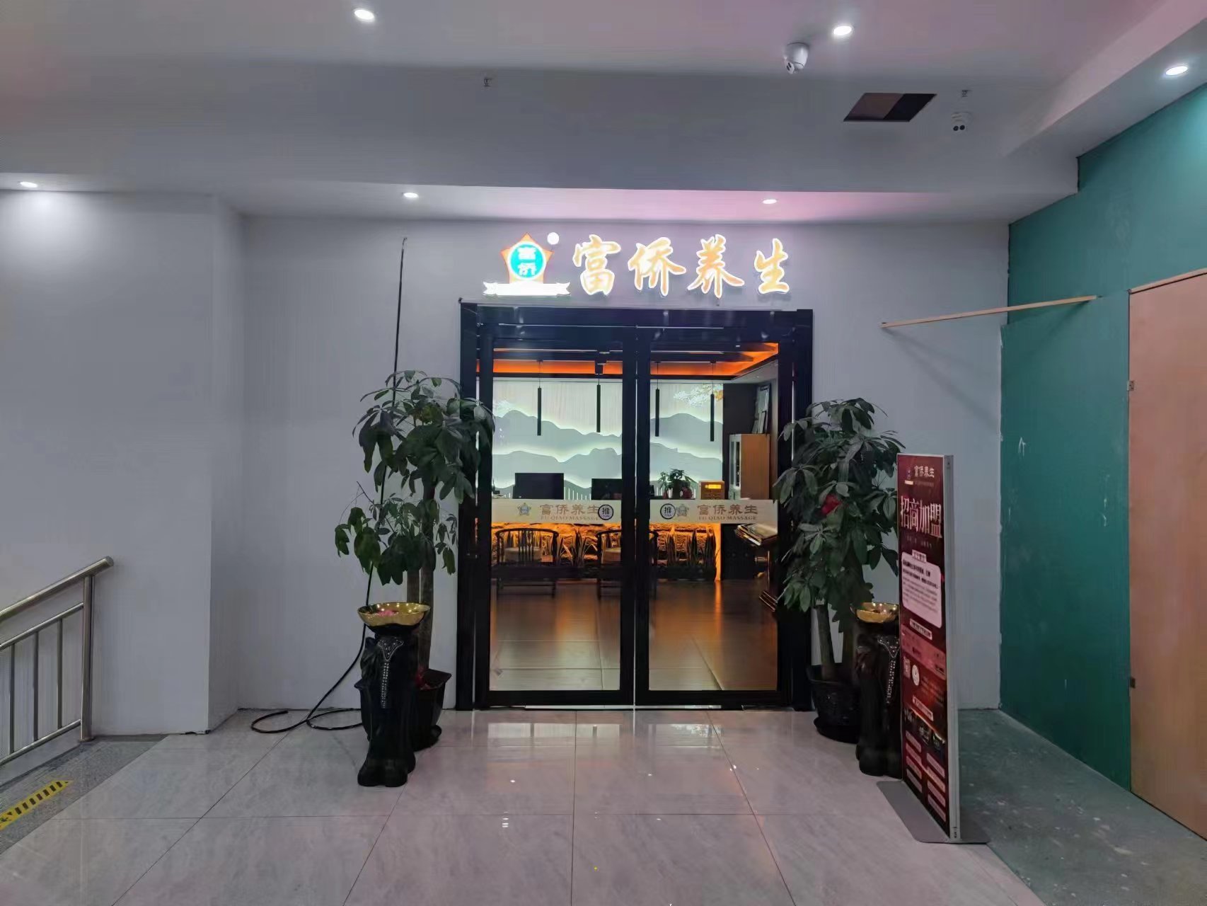 图片名称