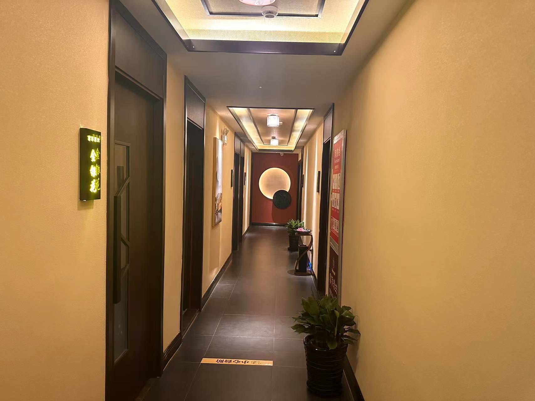 图片名称 图片名称