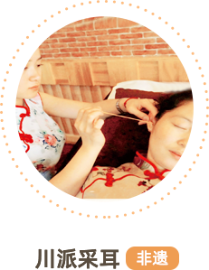 圖片名稱