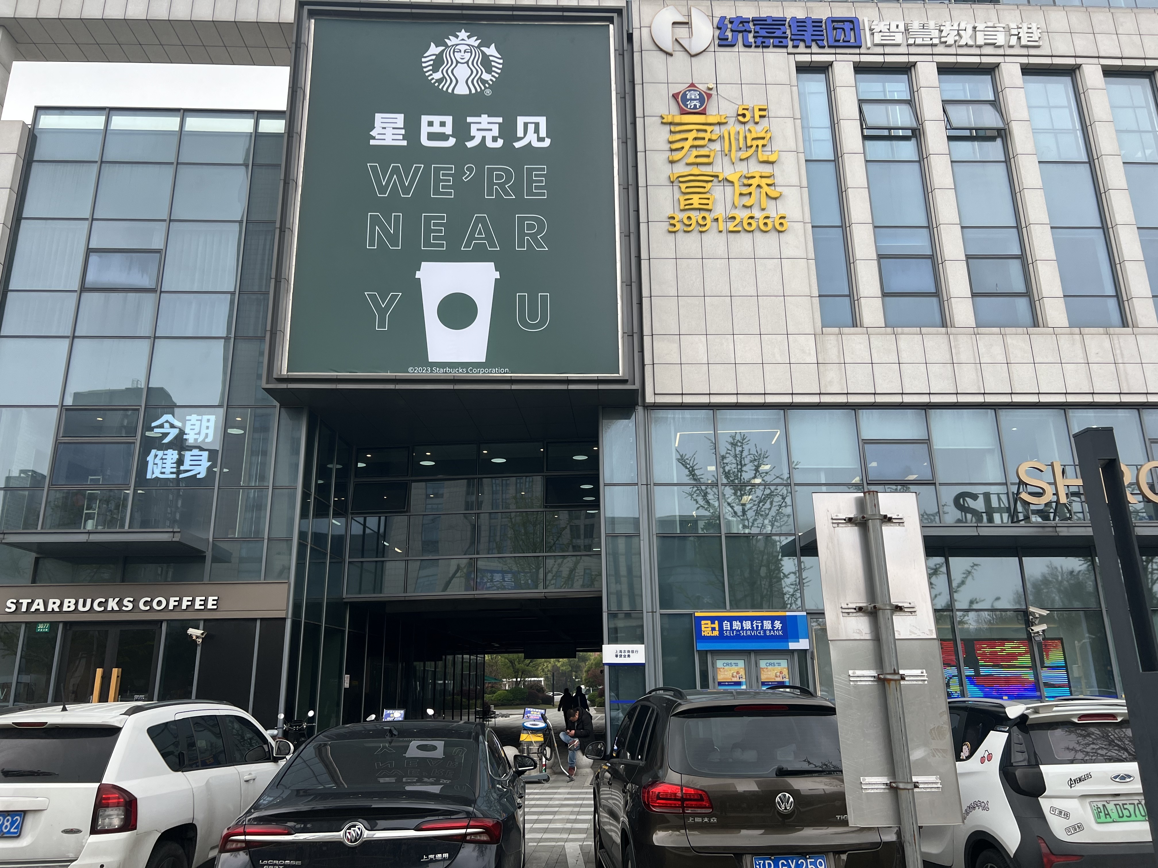 图片名称 图片名称