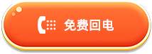 圖片名稱