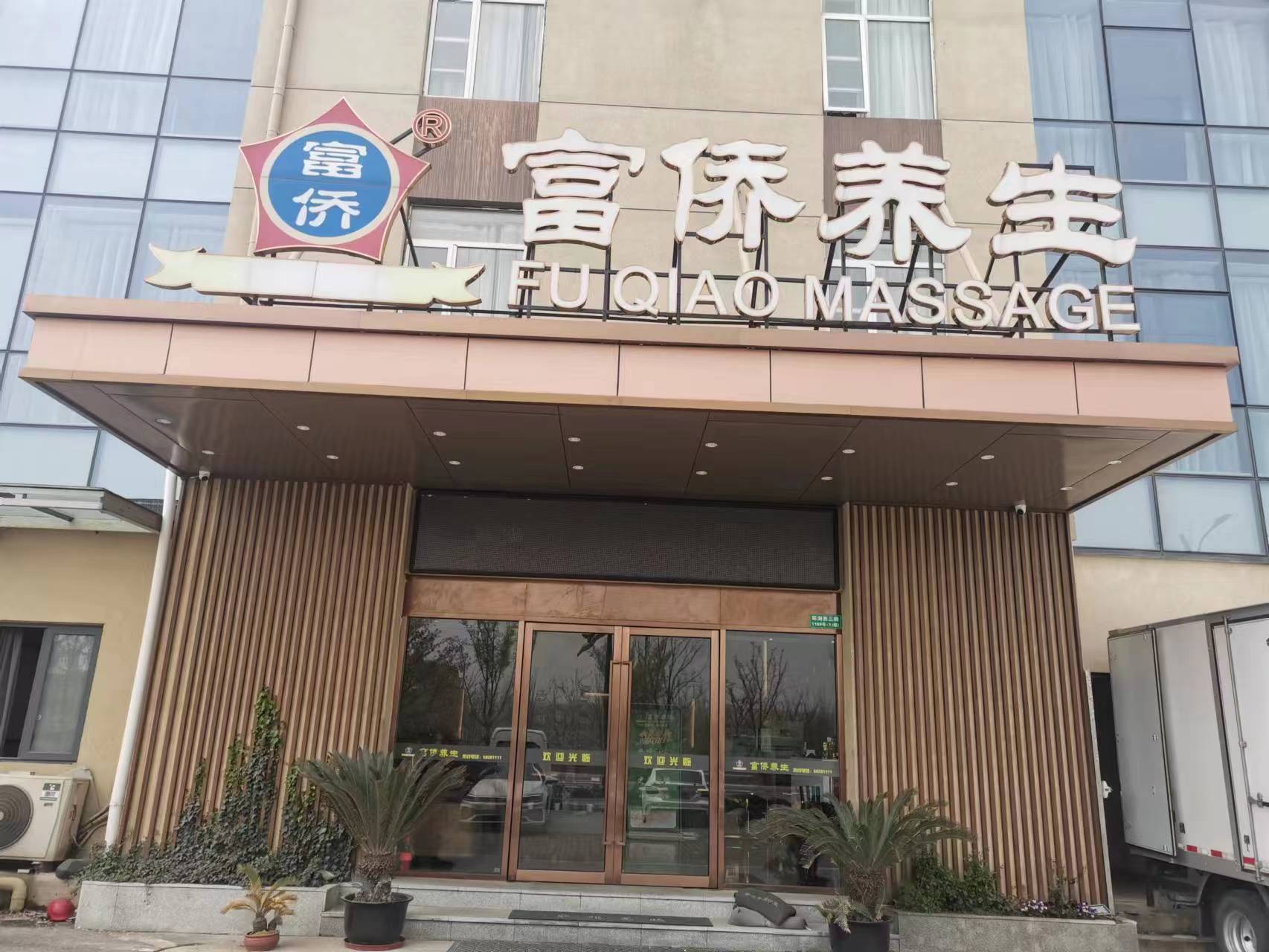 图片名称 图片名称