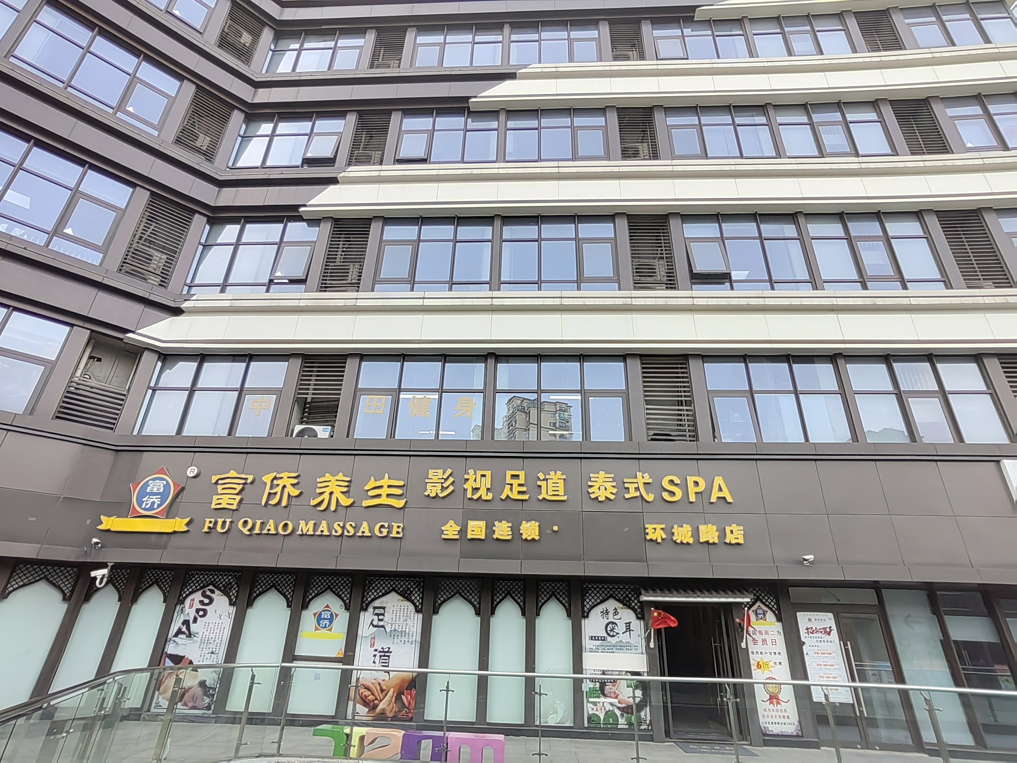 图片名称 图片名称