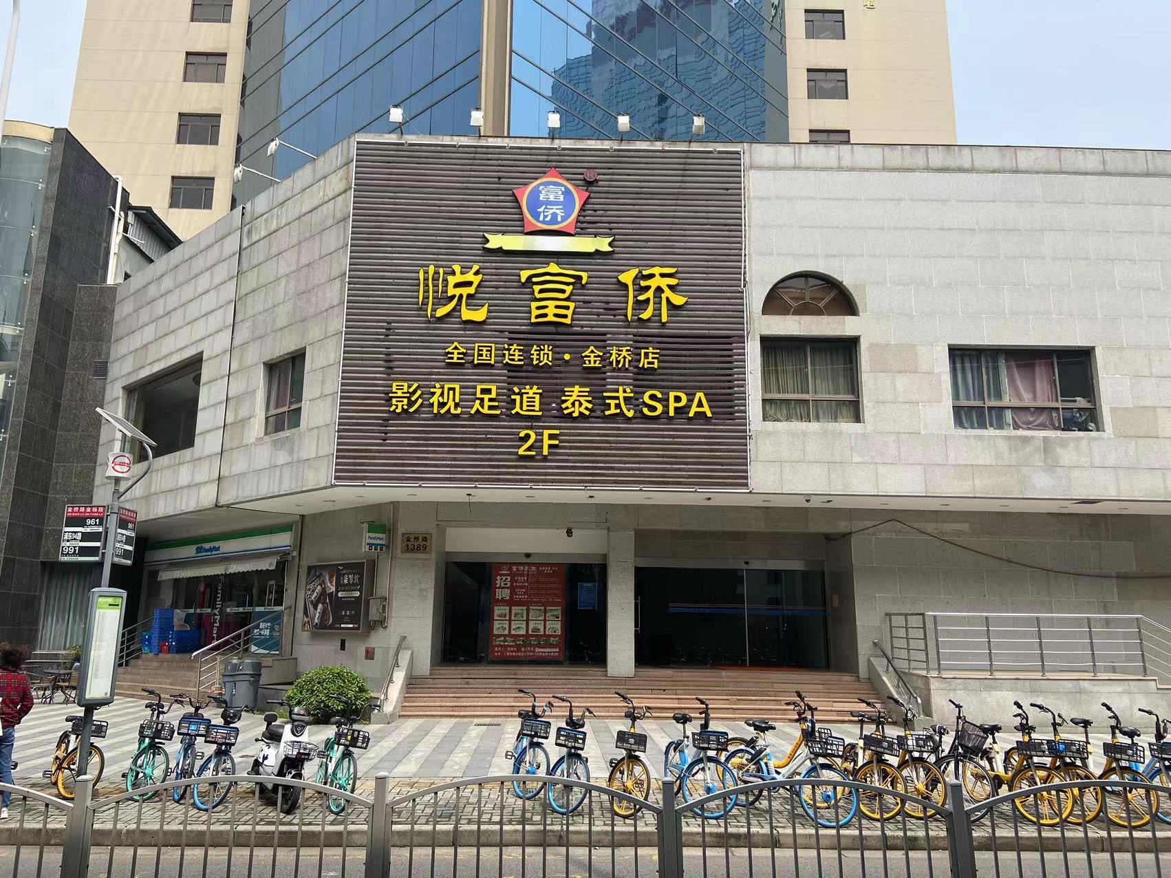 图片名称 图片名称