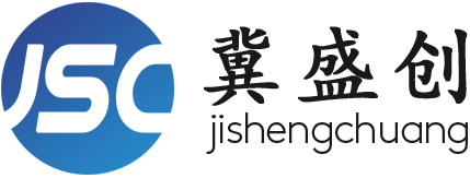 盛創(chuàng)電力設(shè)備