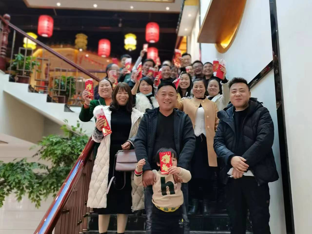 年會(huì)合影