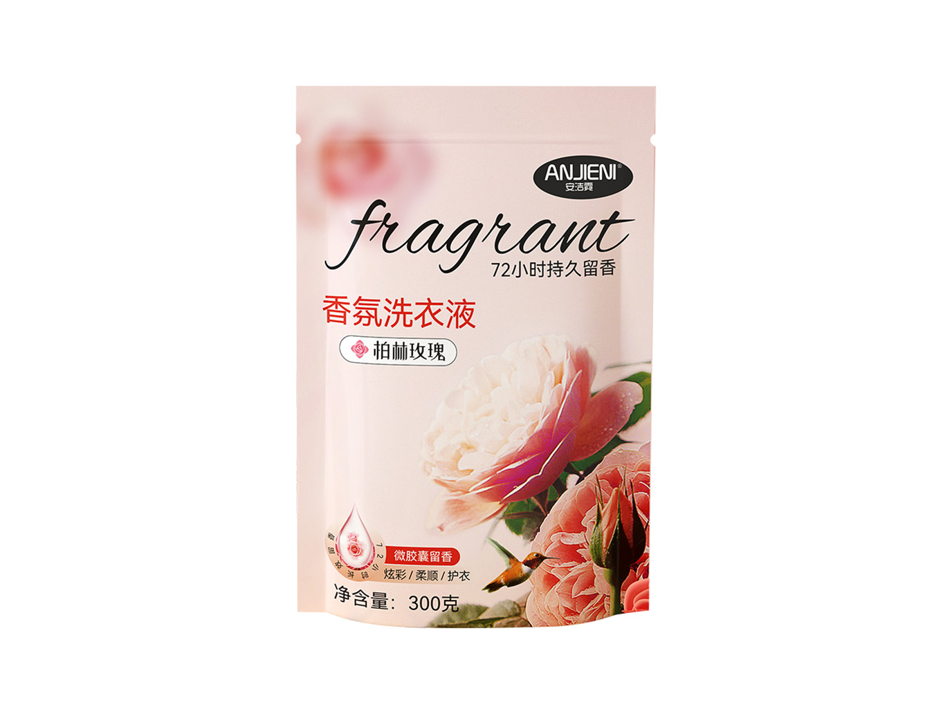 柏林玫瑰袋裝洗衣液