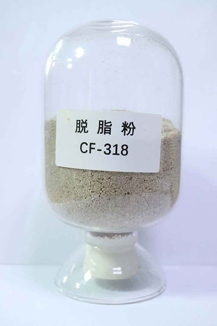 脫脂粉 CF-318