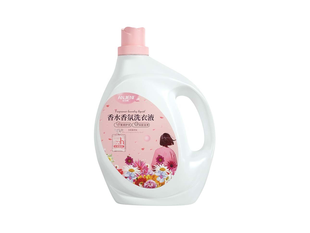香水香氛洗衣液