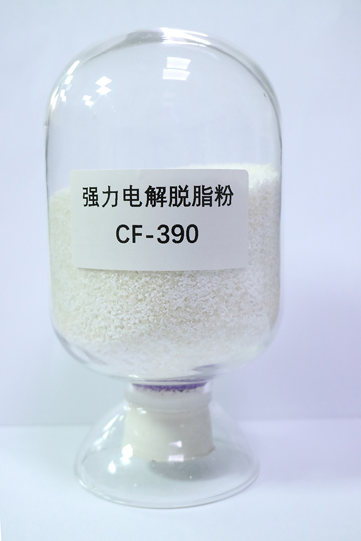 強力電解脫脂粉 CF-390
